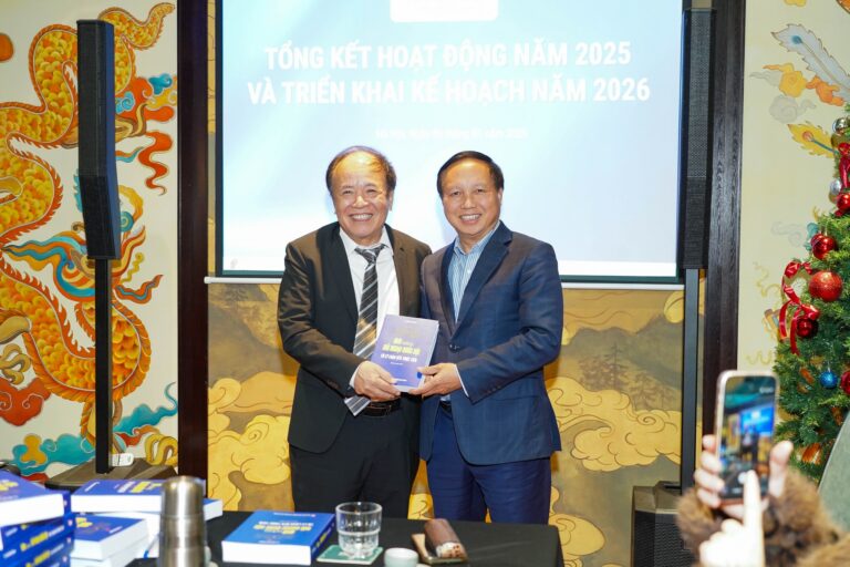 TỔNG KẾT HOẠT ĐỘNG 2025 VÀ ĐỊNH HƯỚNG CHIẾN LƯỢC 2026